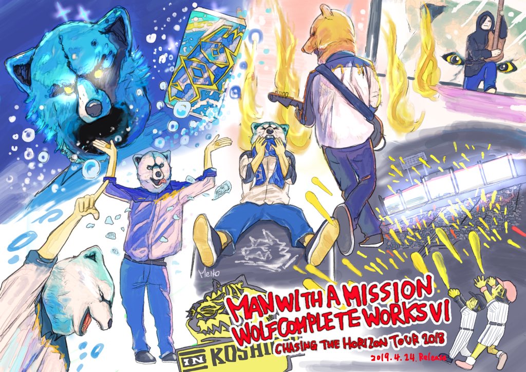 0505Yoshie's tweet photo. 月9で盛り上がってますが…
Wolf Complete Works Ⅵの発売おめでとうございます🎊
とにかくかっこいい!壮大!
マンウィズ初めての人もそうでない人も、甲子園ライブ行った人も行ってない人も、めっちゃ楽しめる内容だと思います!
何度でも観たい☺️
#wolfcompleteworksVI
#mwam
#狼甲子園 https://t.co/aFgLzz3sCJ