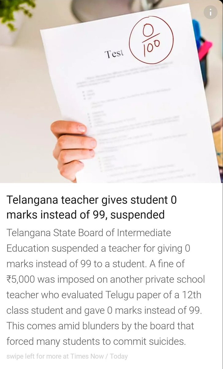 LoneOdor's tweet image. Totally Shook By This News. How Can Teachers Be Treated Next To Gods If Their Doing Cringe Us in Disbelief &amp;amp; Despair.  timesnownews.com/the-buzz/artic…
#BoardofIntermediateEducation