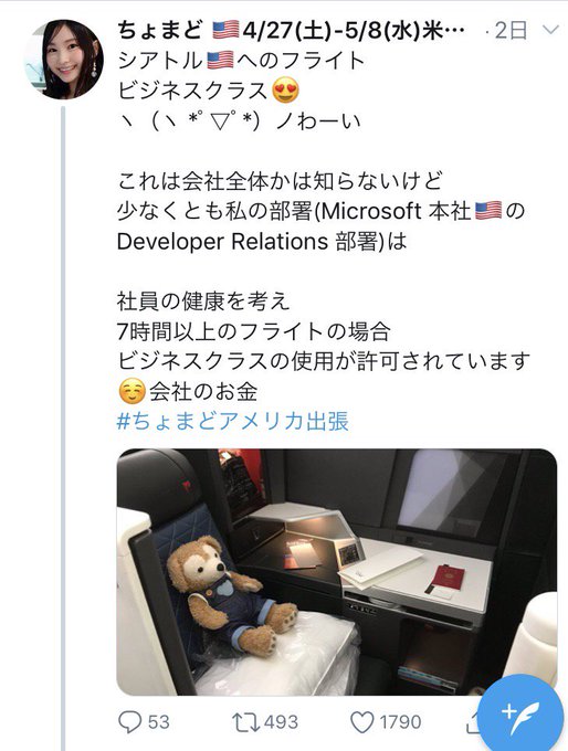 アニメアイコンのtwitterイラスト検索結果 古い順 アニメアイコンのtwitterイラスト検索結果 古い順