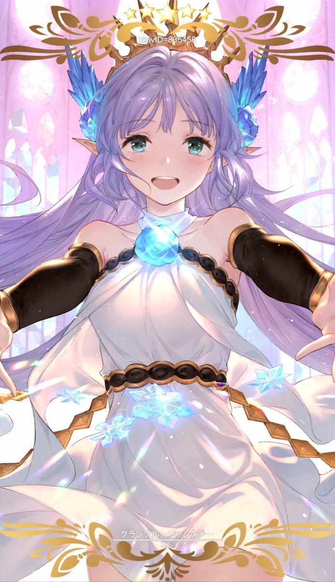 龙之天雪 リリィ グランブルーファンタジー リリィ リリィ グラブル T Co Bi1mt1uypj 龙之天雪 リリィ グランブルーファンタジー リリィ リリィ グラブル T Co Bi1mt1uypj