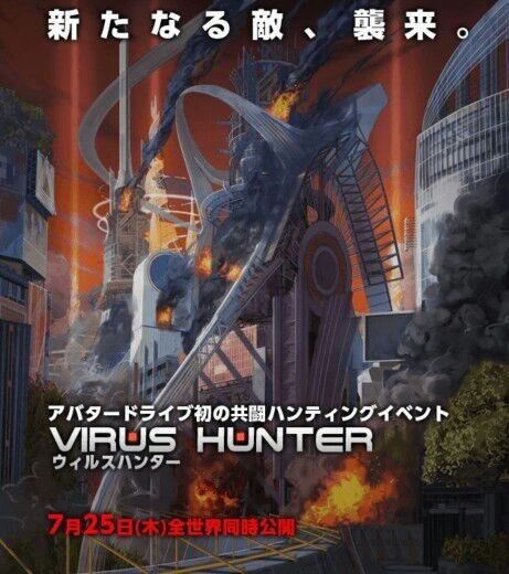 Meteor_Avdr's tweet photo. https://t.co/lGiq8QVrHd