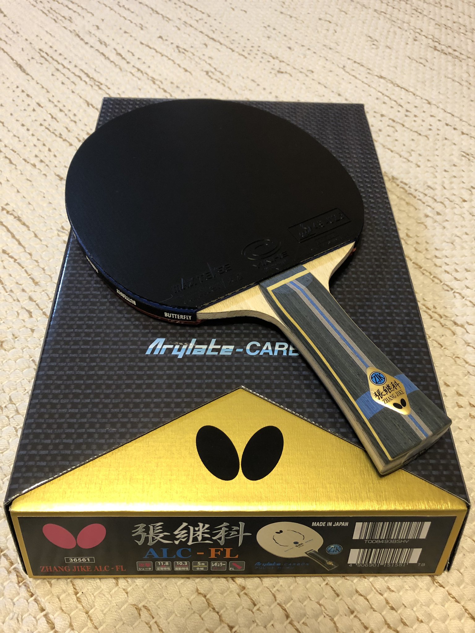 着後レビューで 送料無料 張継科alc スポーツ Ucs Gob Ve