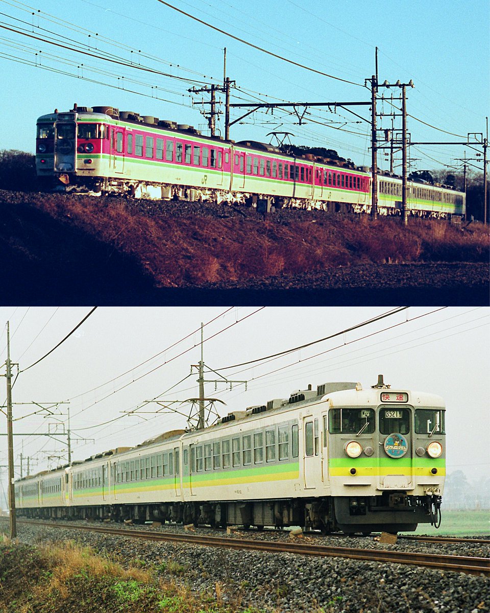 こんな列車もありましたね(汗)忘れていました。快速『フェアウェイ号