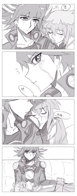 #十遊 
好像好久沒更新了  
(本來想開車的我默默放下筆 