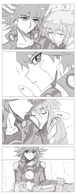 #十遊 
好像好久沒更新了  
(本來想開車的我默默放下筆 