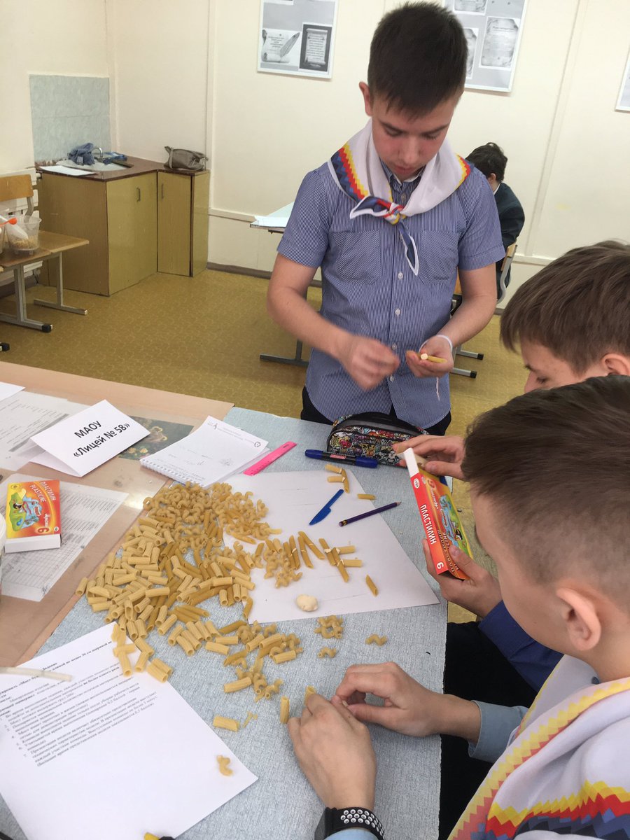 #Новоуральск #Лицей58 Конкурс МОСТы в будущее собрал более 50 юных архитекторов, инженеров, строителей.