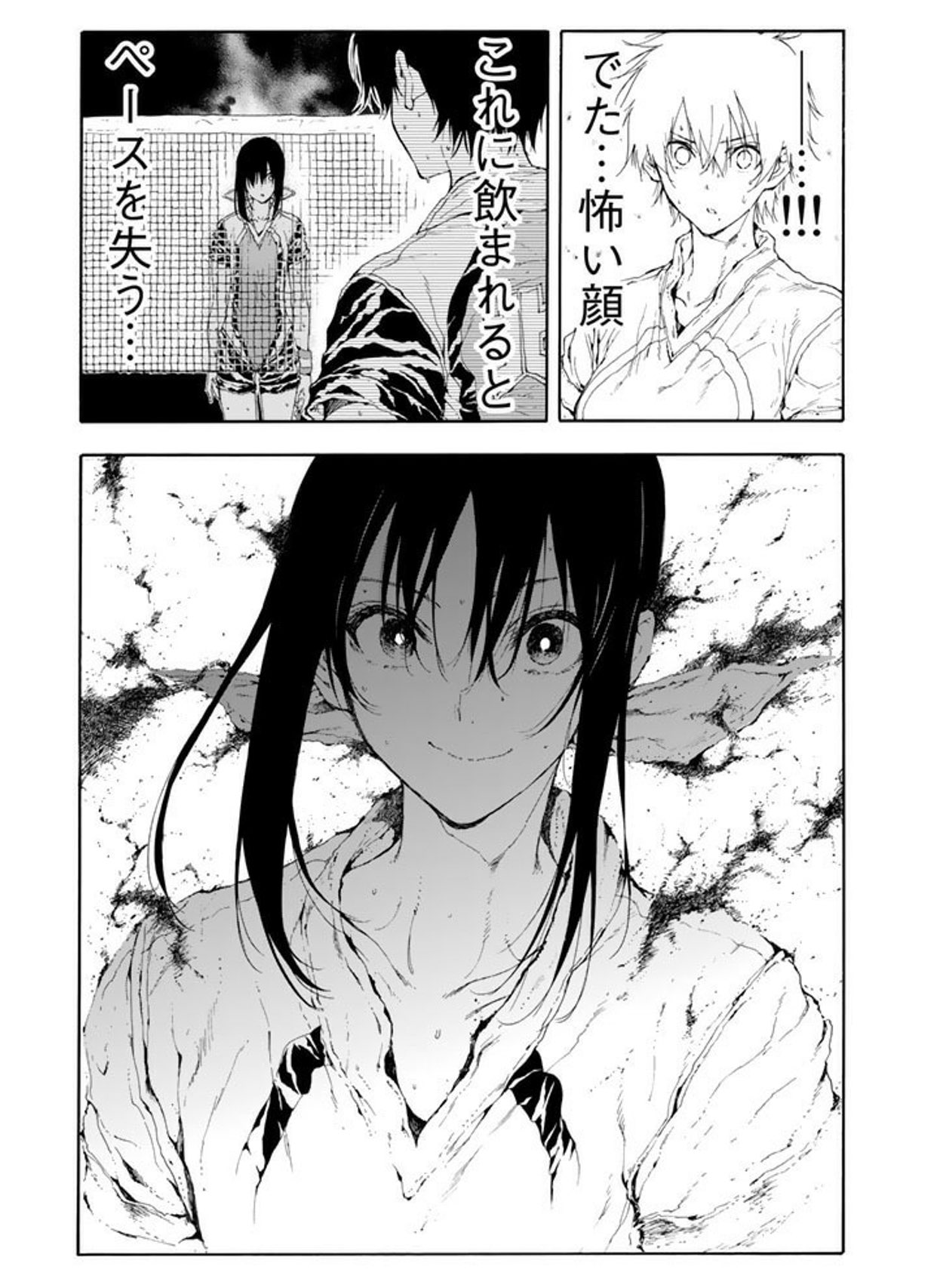 ゾネえもん 在 Twitter 上 はねバド バドミントン漫画 バドミントンを通して気弱な少女が世界と繋がる 伝説級のバドミントンプレイヤーの娘が 自身の元を離れた母に認められるため 唯一の絆だったバドミントンで成長していく 巻が進むたびに絵柄が本格スポーツ