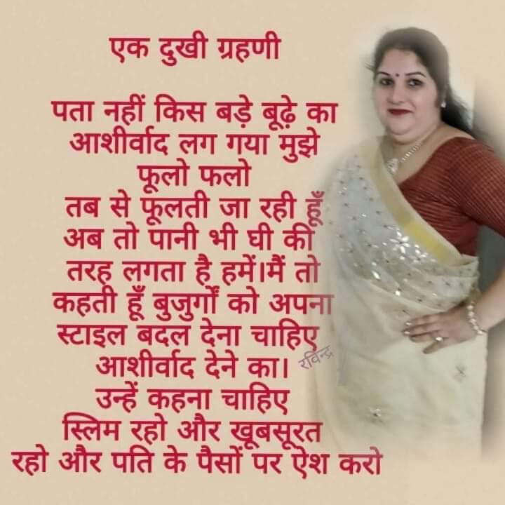 Sk Malakar (@malakar_sk) on Twitter photo 