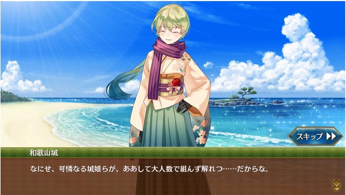 姫路城のtwitterイラスト検索結果 姫路城のtwitterイラスト検索結果