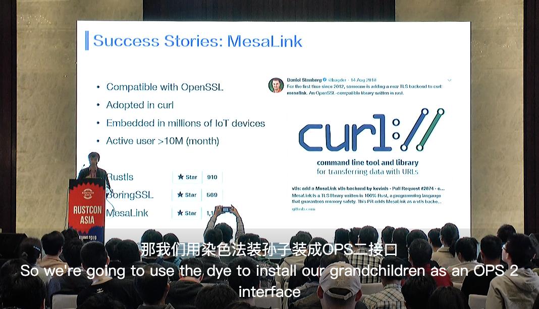 HelloKellyup's tweet image. It&apos;s soooooo funny~~😆😂🤣🤙 论机翻的艺术！哈哈哈哈~ @dingelish  @RustConAsia @Aimee_Z_  #rustconasia