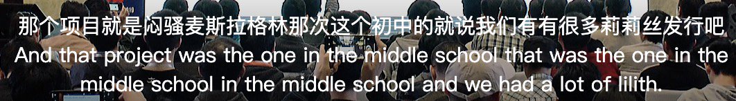 HelloKellyup's tweet image. It&apos;s soooooo funny~~😆😂🤣🤙 论机翻的艺术！哈哈哈哈~ @dingelish  @RustConAsia @Aimee_Z_  #rustconasia