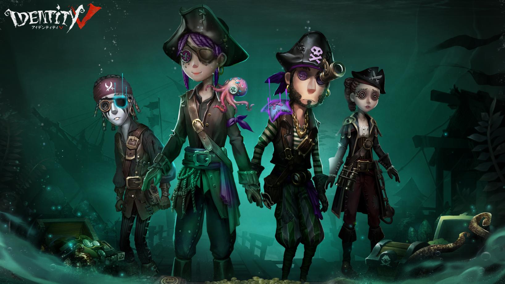 公式 Identityv 第五人格 遂に明日より 深淵の秘宝 海賊冒険 が登場するなの 新しく衣装や携帯品の登場に合わせ 関連するイベントも用意してますの ぜひ チェックしてくださいね より詳しい情報は 明日以降のゲーム内ページをご覧ください お