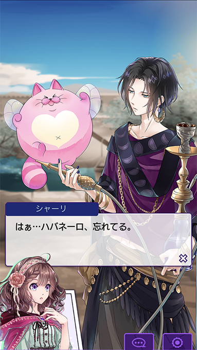 公式 Dame Princeさん がハッシュタグ ダメプリ をつけたツイート一覧 3 Whotwi グラフィカルtwitter分析 公式 Dame Princeさん がハッシュタグ ダメプリ をつけたツイート一覧 3 Whotwi グラフィカルtwitter分析