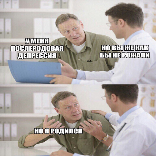 so_mad_so_funny's tweet photo. https://t.co/yHwcJR9wi3