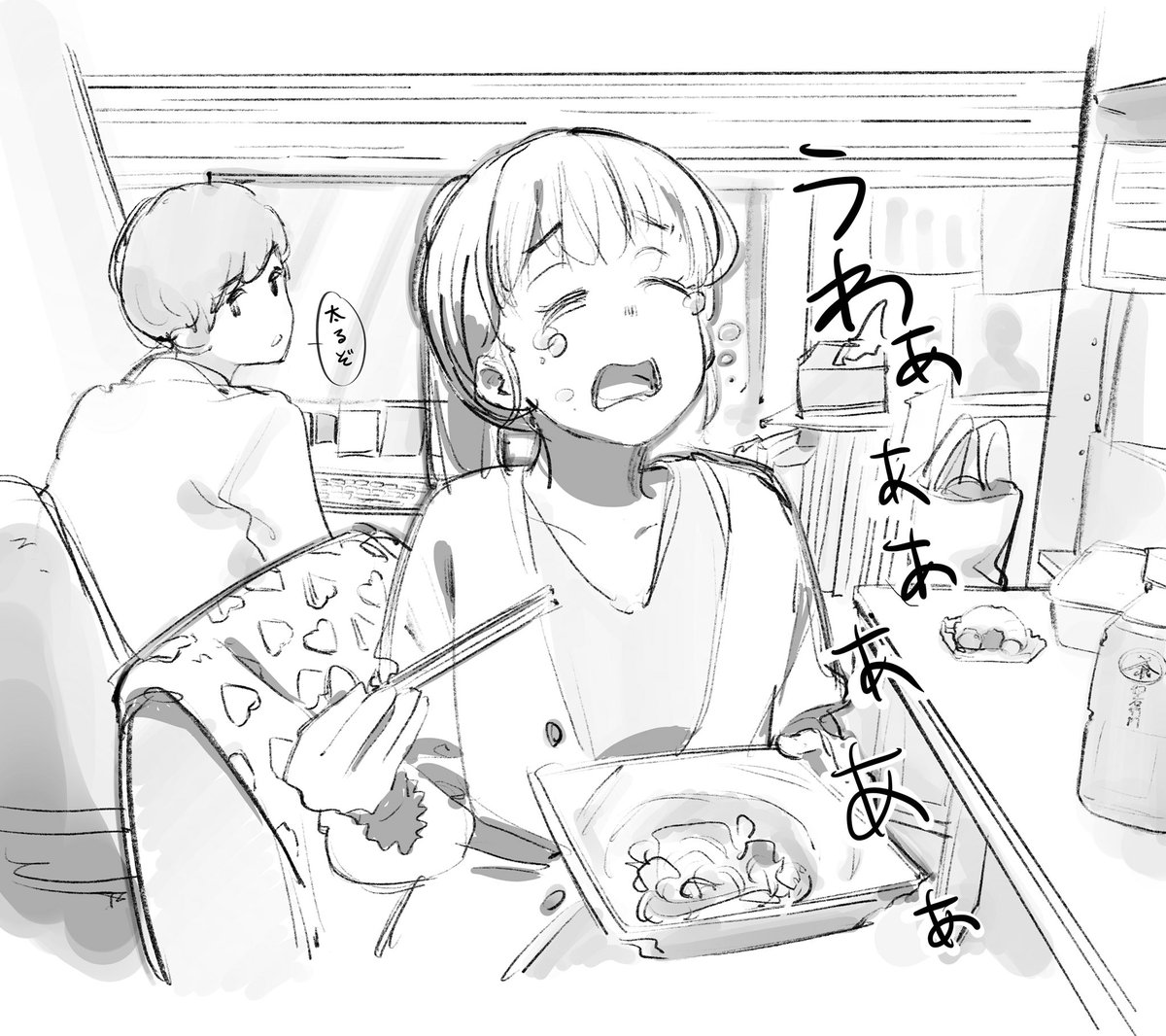 深夜3時の制作進行ちゃん 