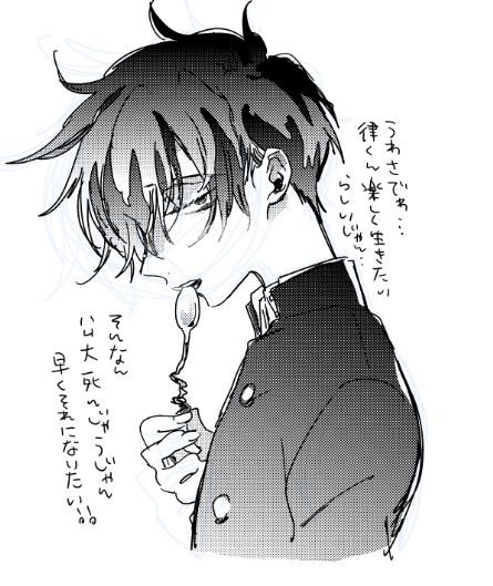 リハビリ(アニメほとんど見れてないくらいのブランク) 