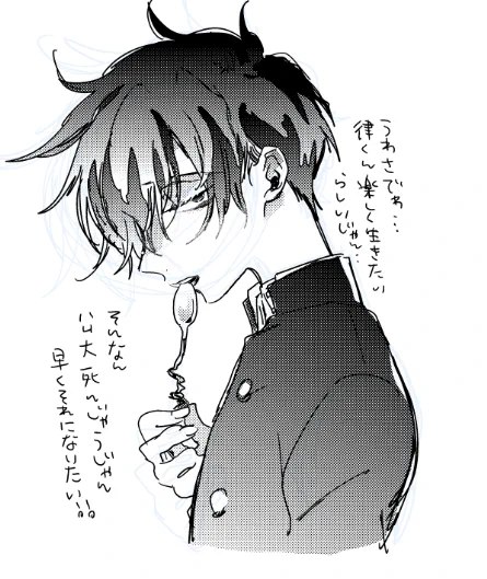 リハビリ(アニメほとんど見れてないくらいのブランク) 
