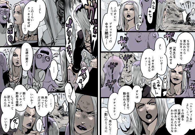 イジワルムシ さん がハッシュタグ Pixiv をつけたツイート一覧 1 Whotwi グラフィカルtwitter分析 イジワルムシ さん がハッシュタグ Pixiv をつけたツイート一覧 1 Whotwi グラフィカルtwitter分析