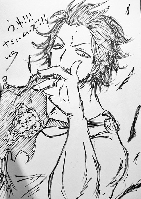 画像まとめ ブラッククローバー 15ページ目 アニメレーダー 画像まとめ ブラッククローバー 15ページ目 アニメレーダー