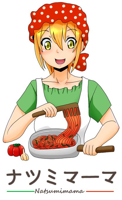 ロイヤリティフリーナポリタン イラスト 美しい花の画像 ロイヤリティフリーナポリタン イラスト 美しい花の画像