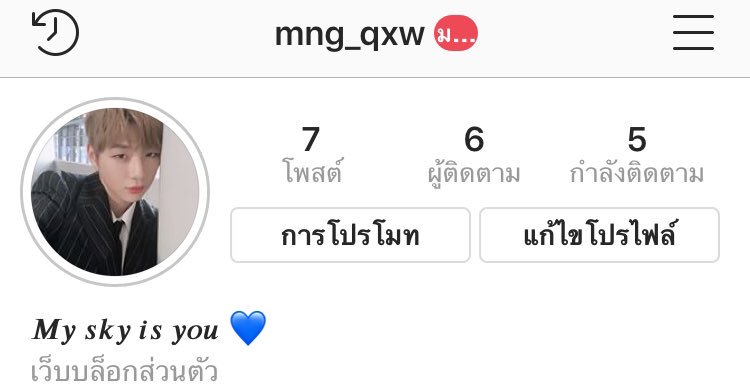 กระต่ายฟอลฟรี❤️ tweet media