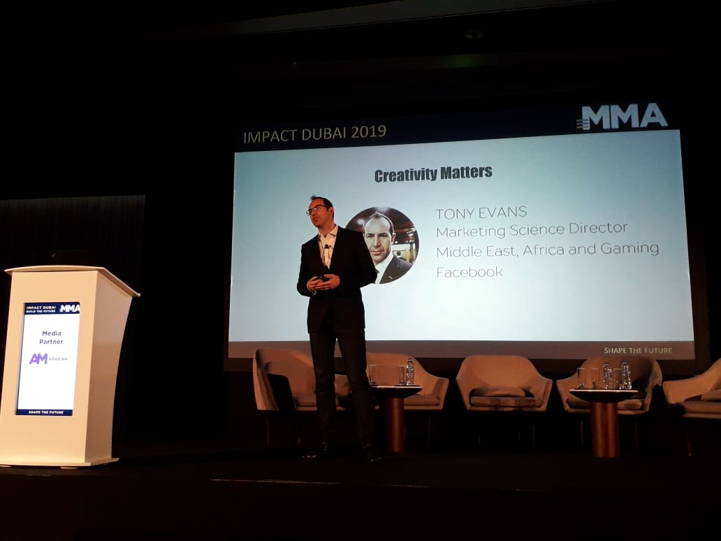 Arabian Marketer tweet media