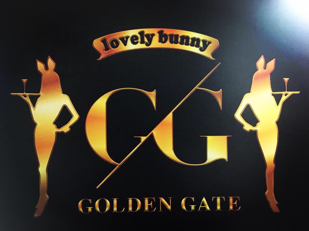 GOLDENG12749321's tweet photo. こんばんは♡
golden gate
GWも営業中です♡
お休みの方は
ぜひ遊び来てください♡
Twitterみたで安くします♡
#渋谷
#ガールズバー
#道玄坂
#バニーガール
#渋谷激安
#渋谷飲み https://t.co/YKelqEdbBi
