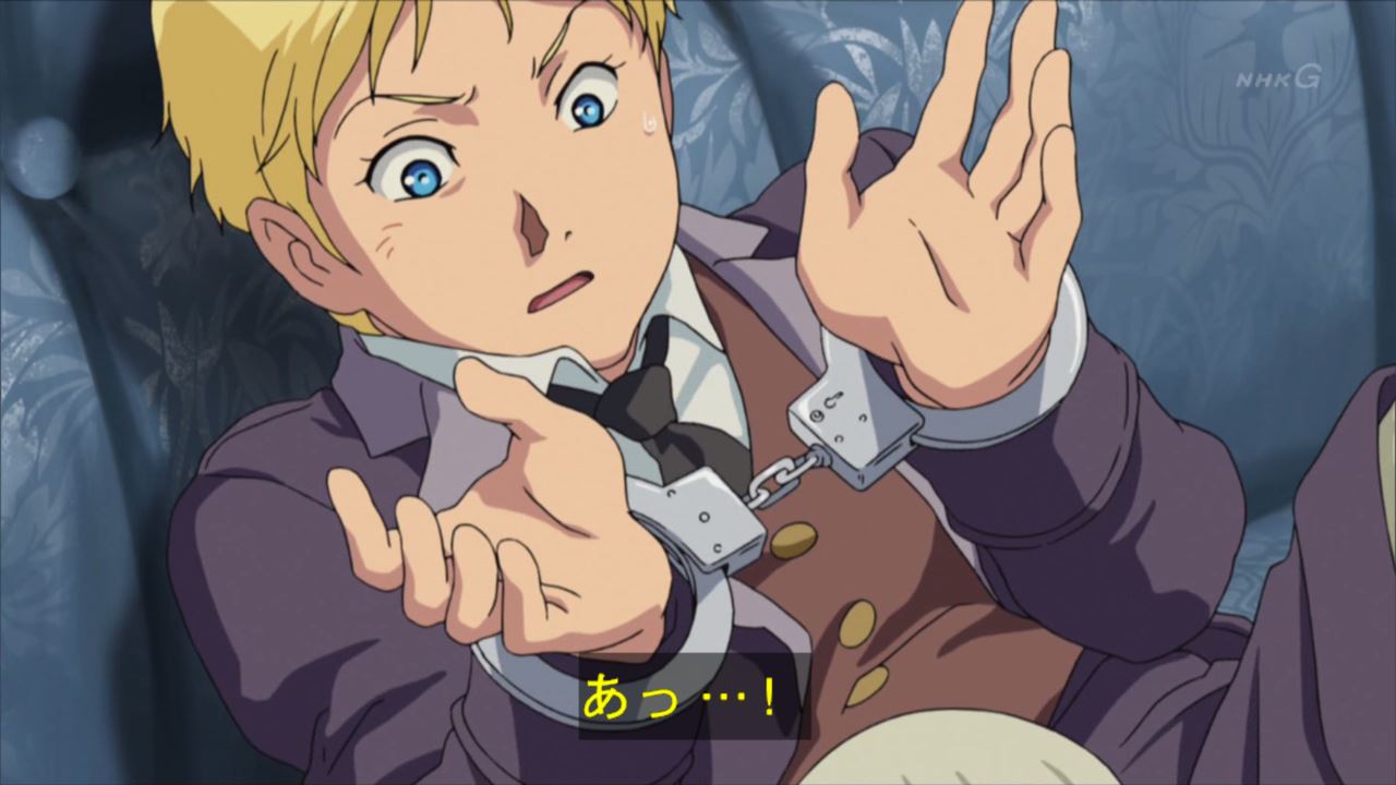 キャスバル坊や ジークアクス第2話】キャスバル坊や…私はザビ家の女だというのに