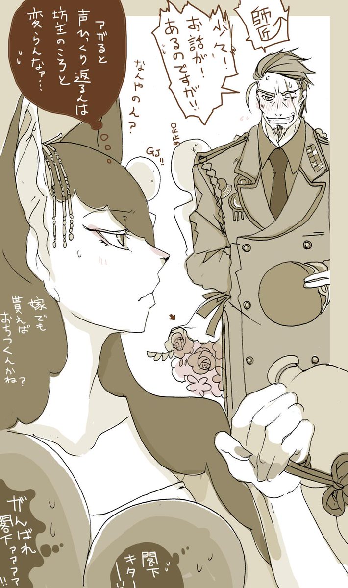 #平成最後に自分史上一番バズった絵を貼る
魔女集会がキングオブえげつないことになりましたね!流行りタグはつえーわ 