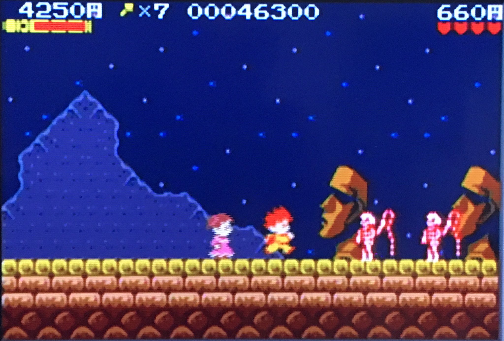 ゲーム探偵団 本日はゲームボーイアドバンス ピューと吹く ジャガー ピョ と出る メガネくん が発売されて15周年です おめでとうございます T Co M8wzivhzof Twitter