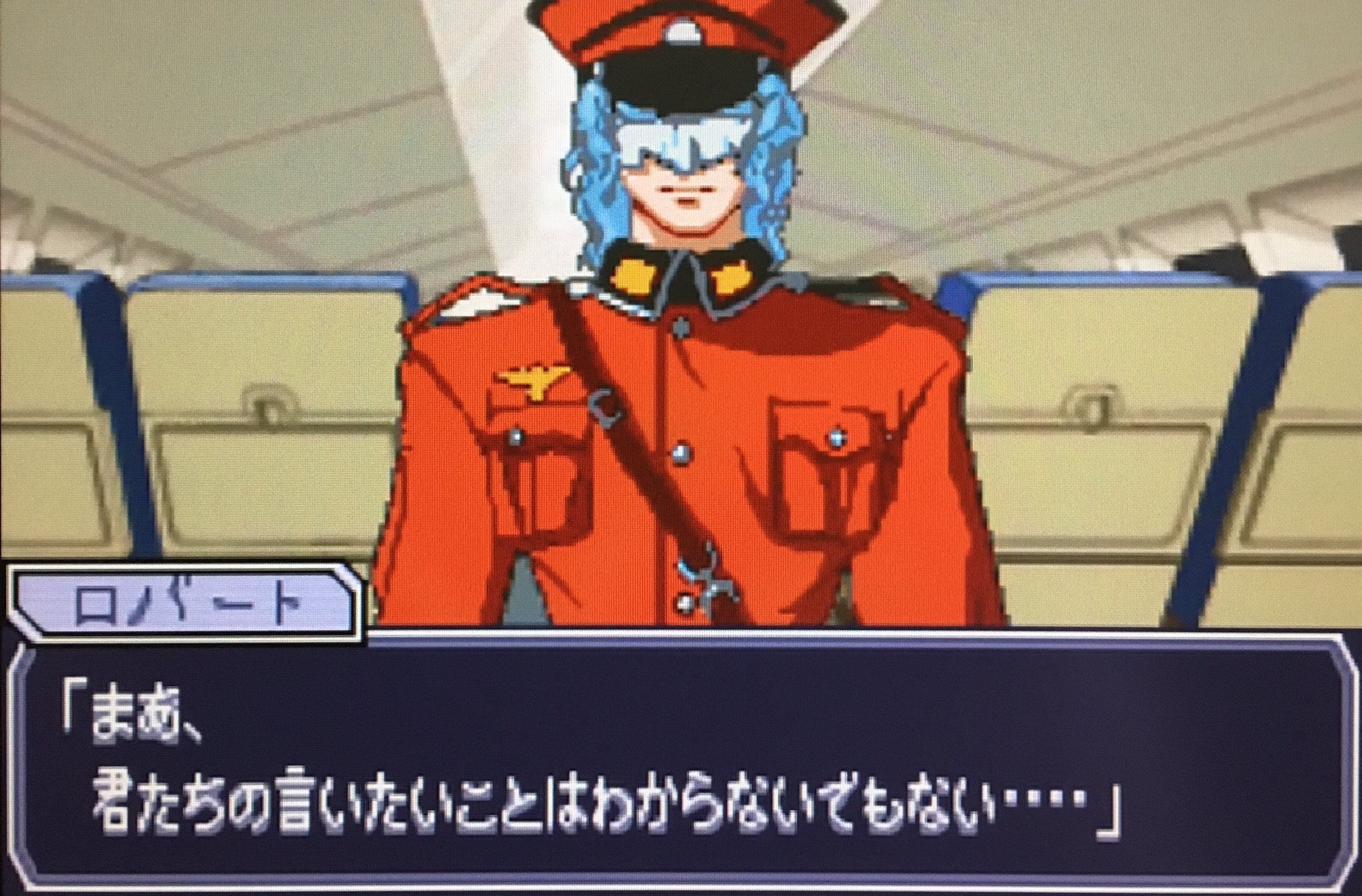 ゲーム探偵団 on X: ゲーム探偵団 on X: