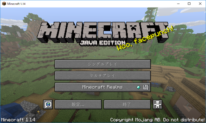 マイクラのtwitterイラスト検索結果 古い順