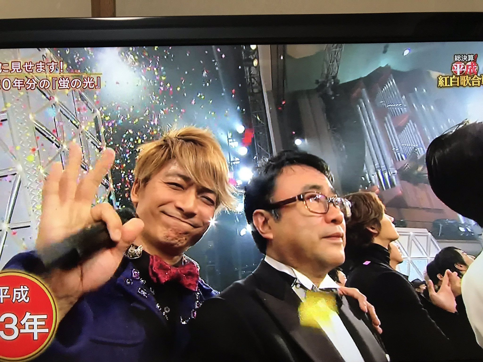 Yasupon 平成紅白歌合戦 Smap スマシプ 中居正広 草彅剛 香取慎吾 三谷幸喜 T Co 3vpivpdbrq Twitter