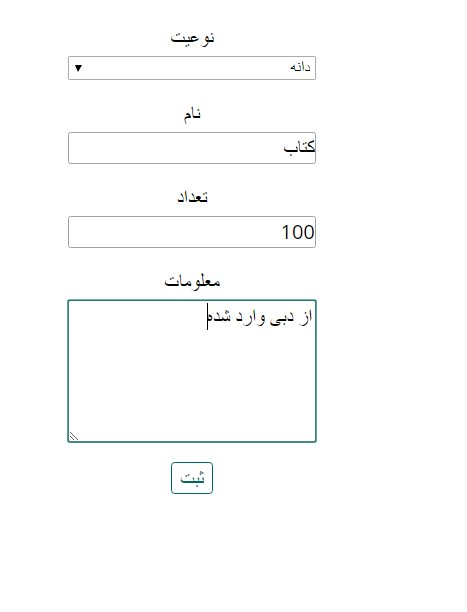 AtefaAbedi's tweet photo. Today we learn about #relations with #populate method in #NodeJs

#fullstack
@CodeToInspire 
#afghanGirlsCode https://t.co/9mxzTHL3yS