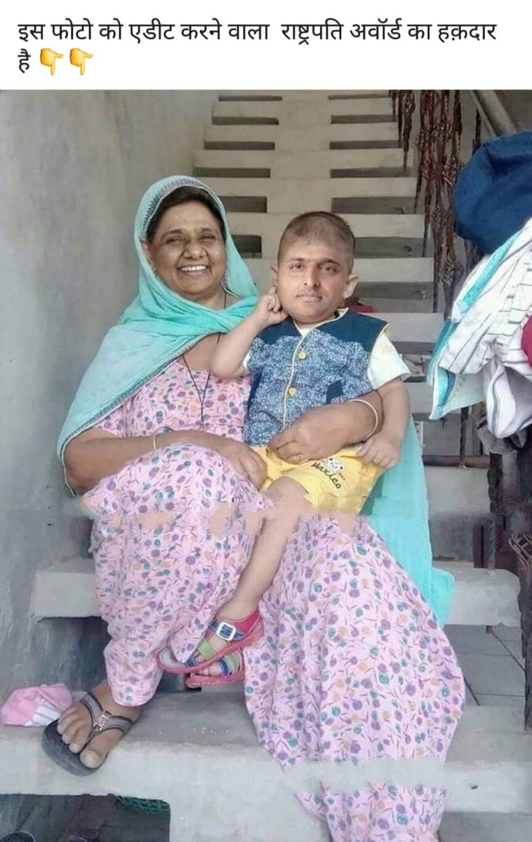 Uday Singh (@udaysin24681042) on Twitter photo 