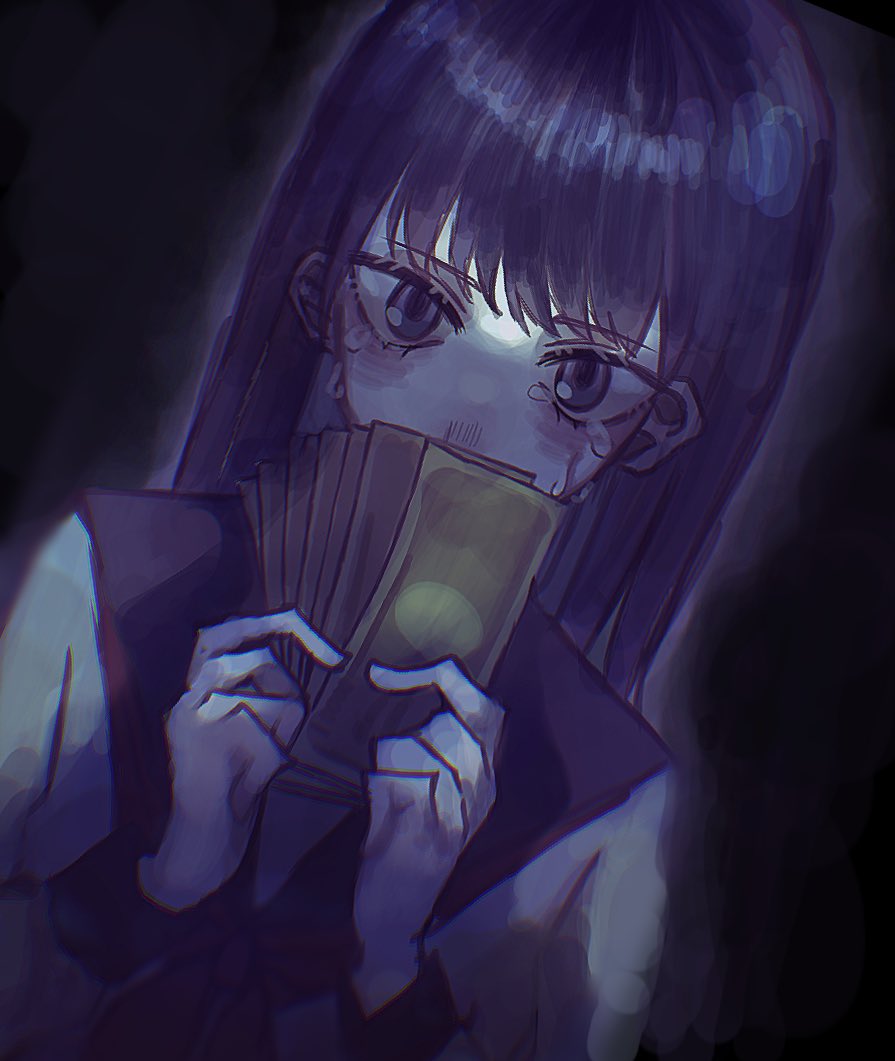 悪い子でごめんなさい 