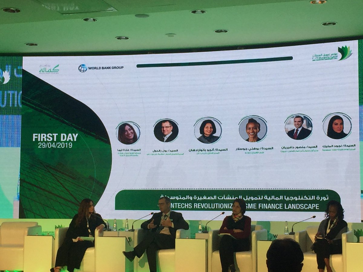 Mazen Skaf tweet media