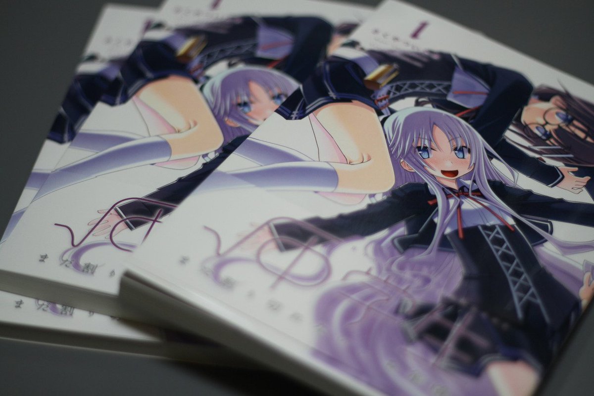 #平成最後に自分の代表作を貼る 