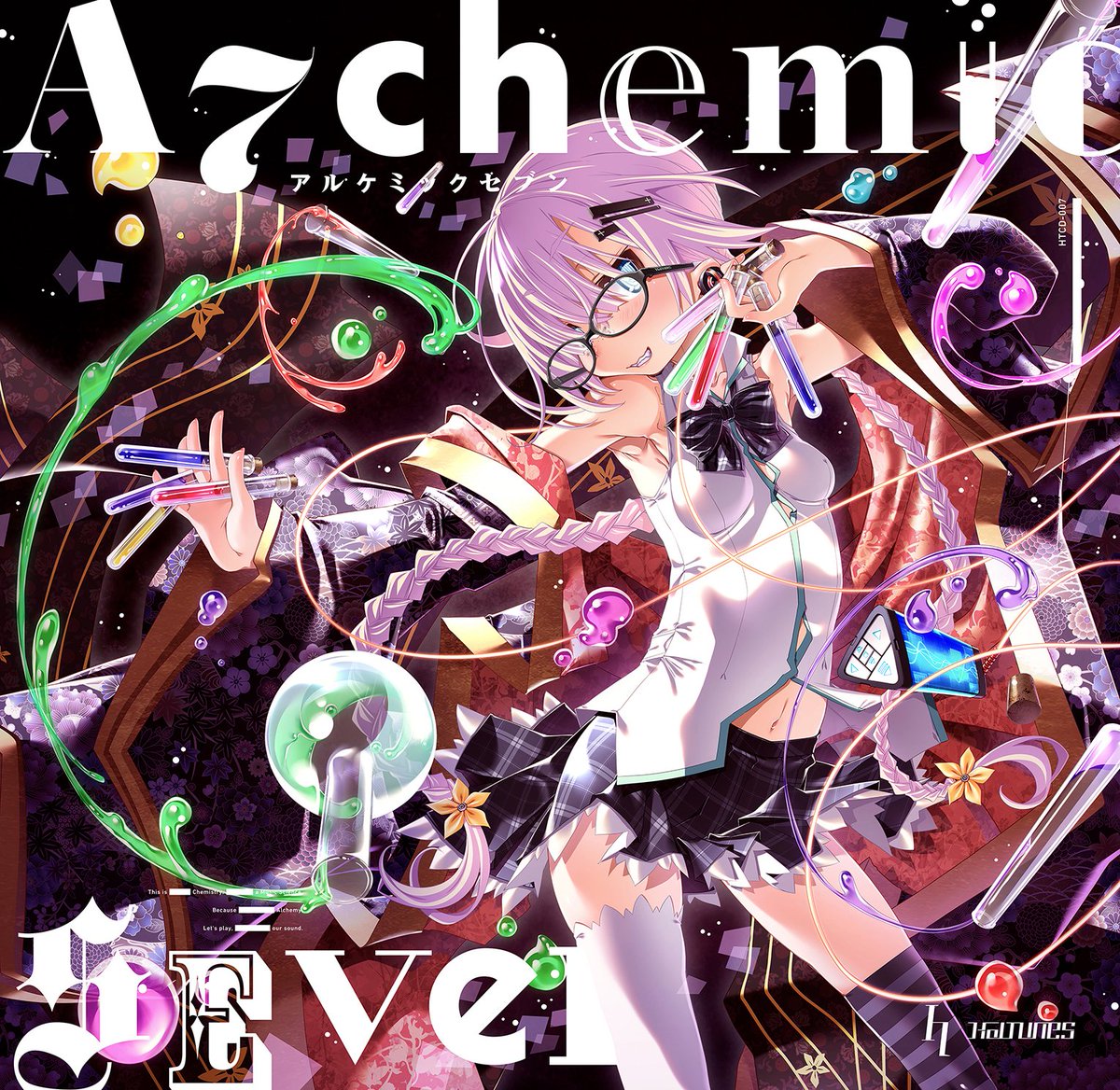 #平成最後に自分の代表作を貼る 