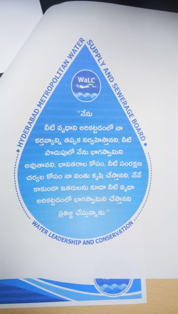 Pleas enroll as WaLC volunteer for saving water to our future generations. Pledge to save water. Click on the link play.google.com/store/apps/det…