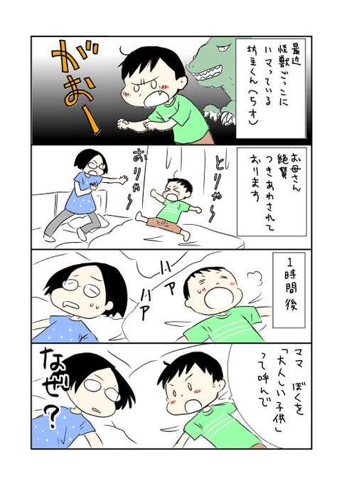無料の動物画像 最新蝶々 イラスト 保育 無料の動物画像 最新蝶々 イラスト 保育