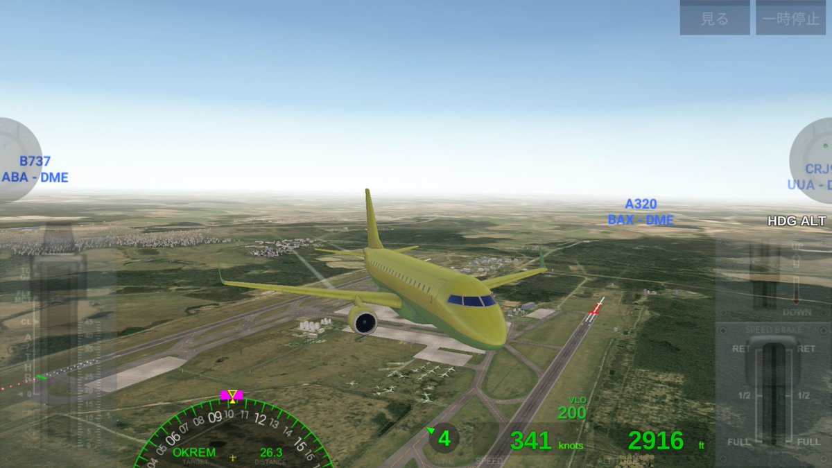 だいちゃエアライン در توییتر アプリ エアラインコマンダー 他の航空会社からのオファー と言う所を選択すると機体のカラーがランダムに選択され その飛行機を操縦出来るのですが今回のカラーは良いですよね エアラインコマンダー Airlinecommander