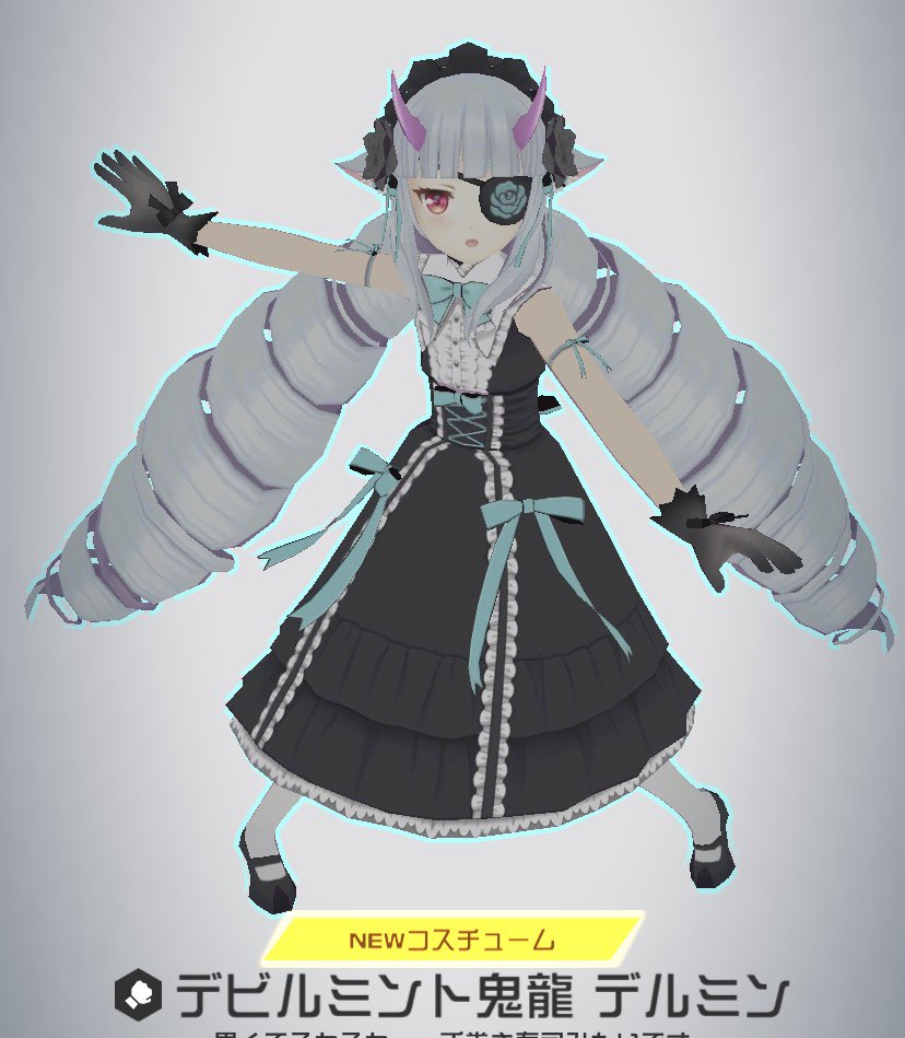 コットン太郎 欲しかったやつ出たミン コンパス デルミン