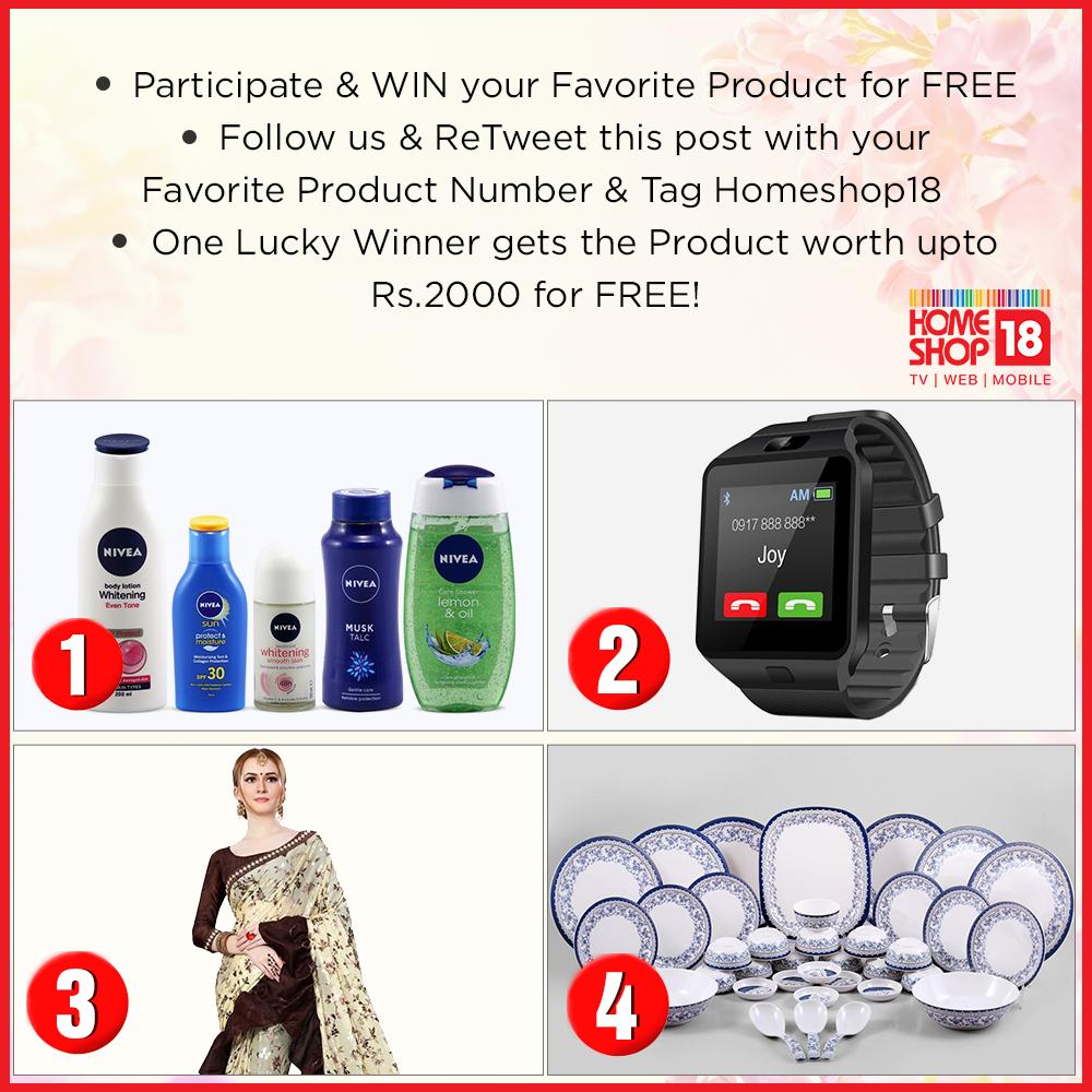 homeshop18 mobile watch