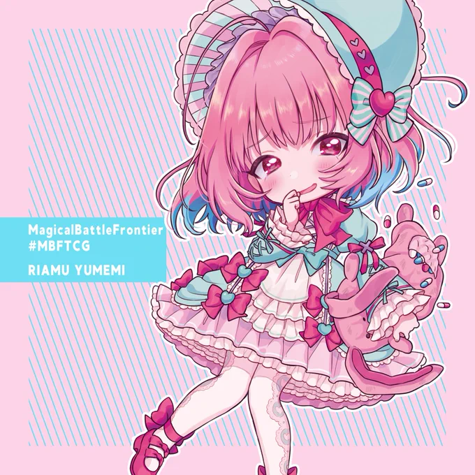5/3開催の【MyBestFrienf12】内TCG企画【MagicalBattleFrontier】にて夢見りあむを描かせていただきました!すごく弱いらしいです!すこってあげてくださいね。 #MBFTCG 