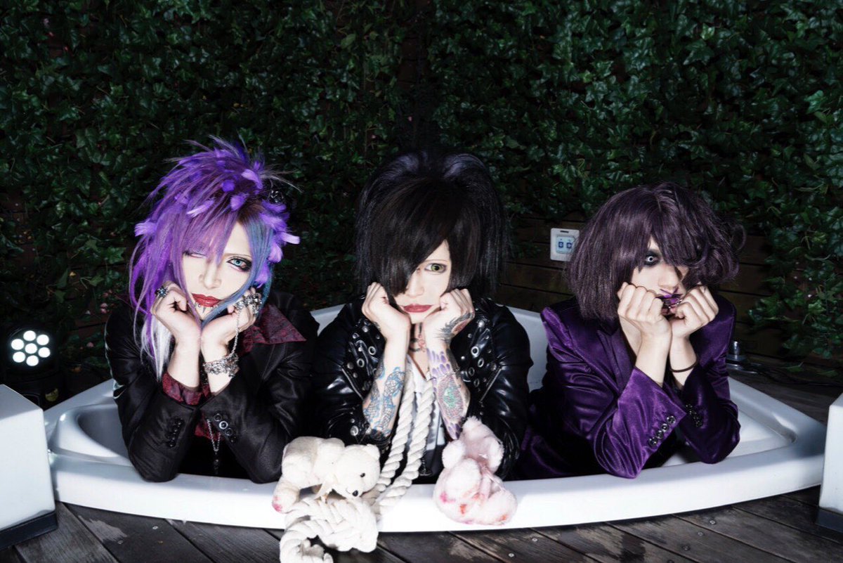 kirawaremono to taiyou kirawaremono to taiyou