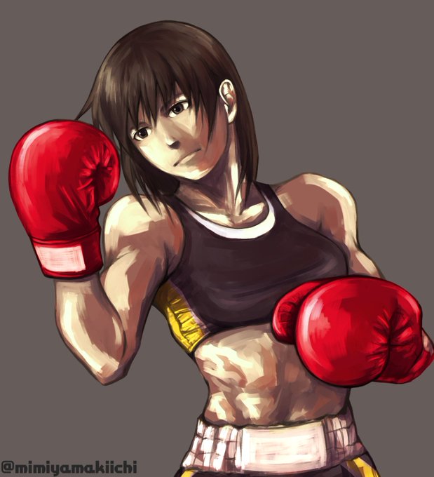 ボクシング女子のtwitterイラスト検索結果 古い順