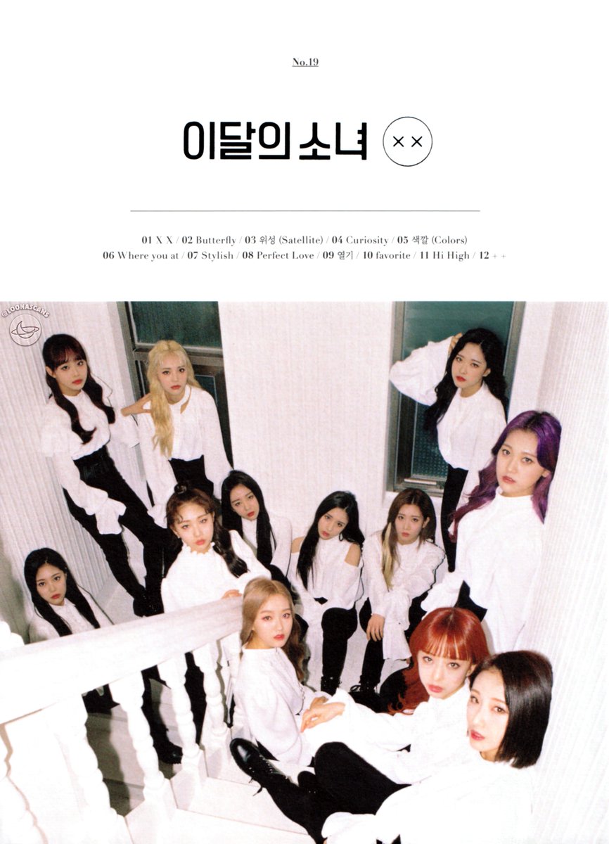 loona scans on X: loona scans on X: