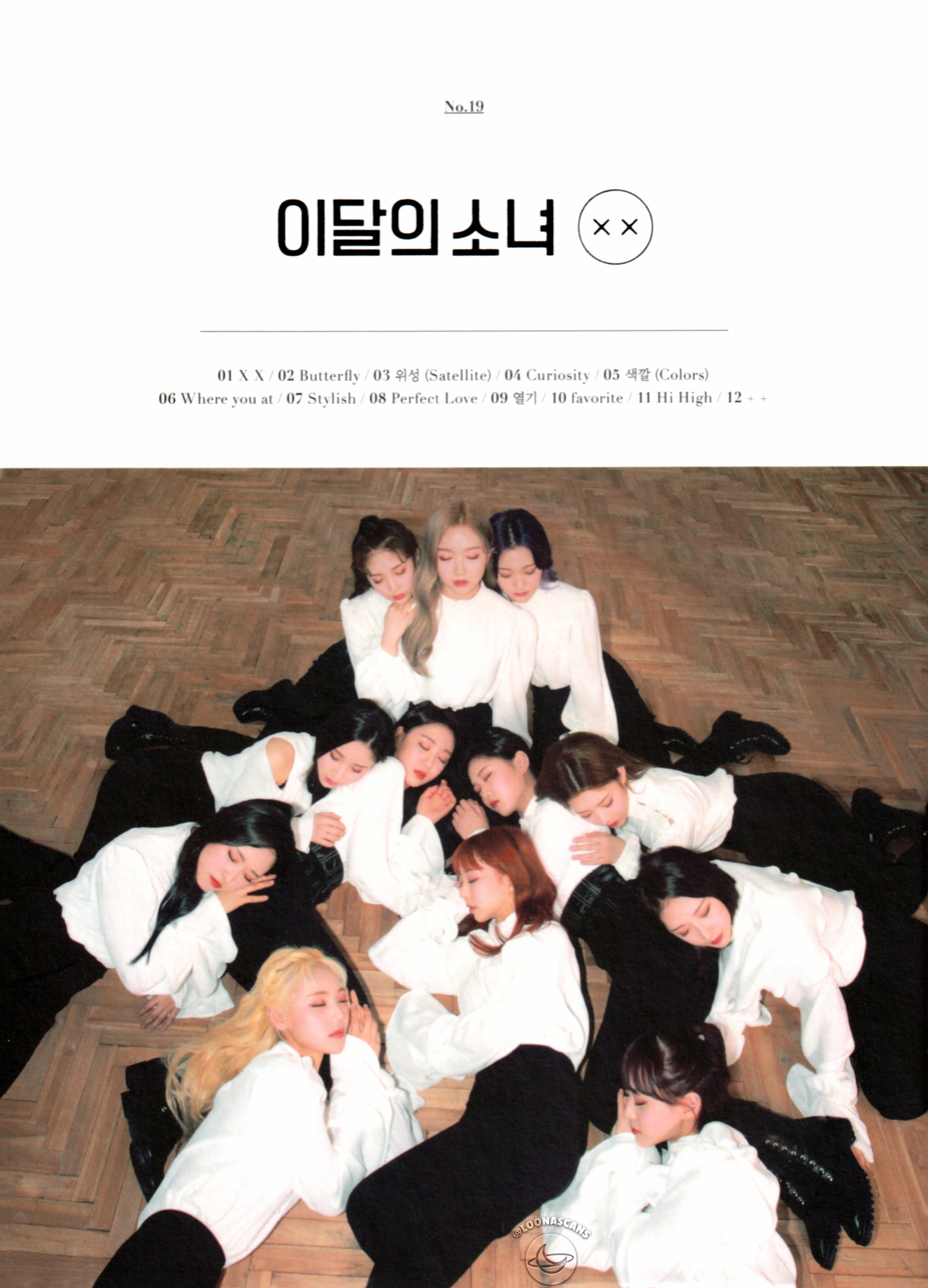 LOONA ARTMS ヒジン トレカ Butterfly xx(今月の少女(LOONA LOONA ARTMS ヒジン トレカ Butterfly xx(今月の少女(LOONA
