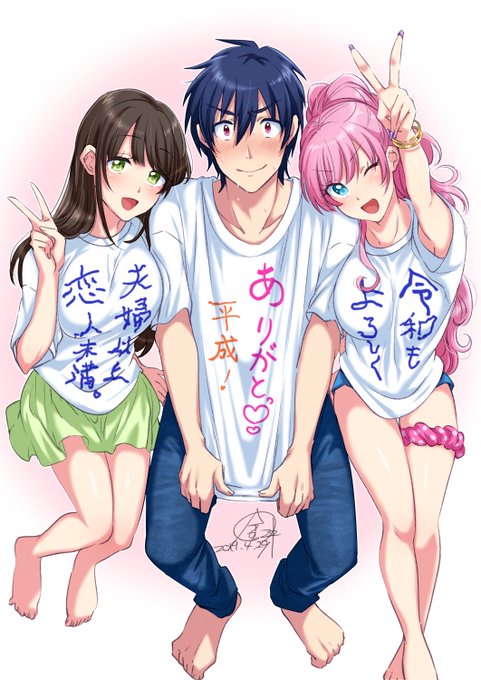 Y Marukinさんのイラストまとめ 12ページ目 Y Marukinさんのイラストまとめ 12ページ目